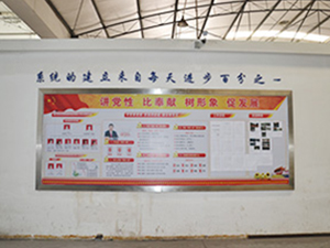 關于攀成伊紅石油鋼管有限責任公司與我公司簽訂轉盤式自動噴砂機合同